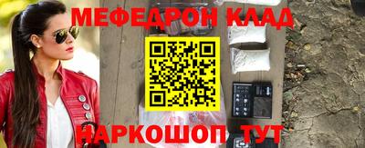 дурь Новодвинск