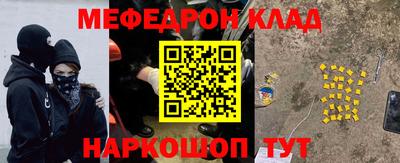 хмурый Новозыбков