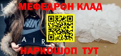 хмурый Новозыбков