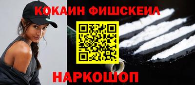 дурь Новодвинск