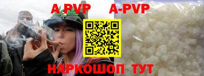 хмурый Новозыбков