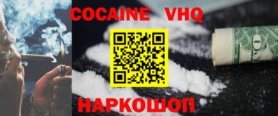хмурый Новозыбков