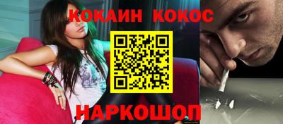 хмурый Новозыбков