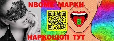хмурый Новозыбков