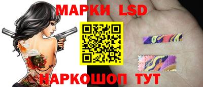 дурь Новодвинск