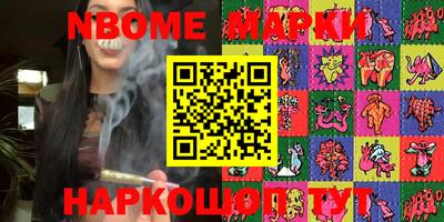 хмурый Новозыбков