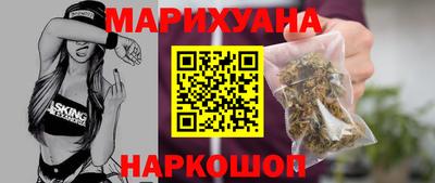 дурь Новодвинск