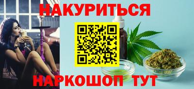 дурь Новодвинск