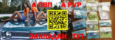 хмурый Новозыбков