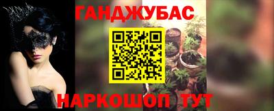 хмурый Новозыбков