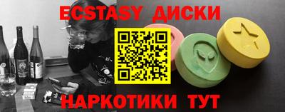 хмурый Новозыбков