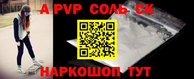 хмурый Новозыбков