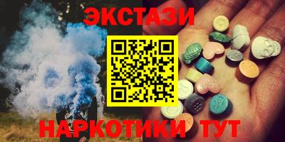 дурь Новодвинск