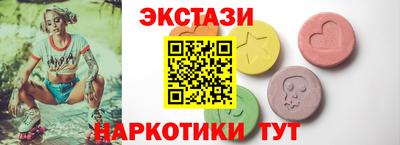 дурь Новодвинск
