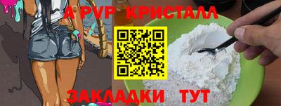 хмурый Новозыбков