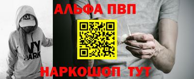 мдма Новокубанск