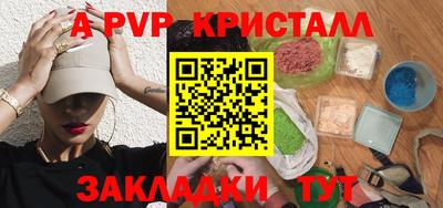 хмурый Новозыбков