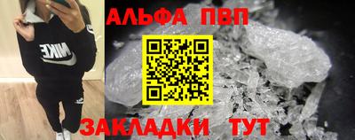 дурь Новодвинск