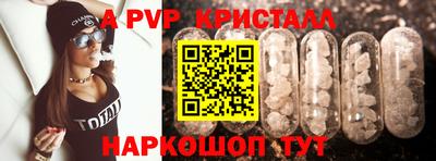 дурь Новодвинск