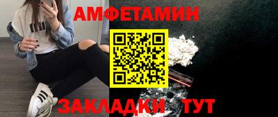 дурь Новодвинск