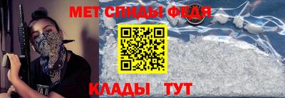 дурь Новодвинск
