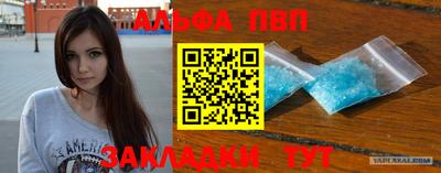 хмурый Новозыбков