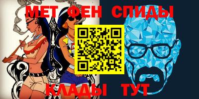 хмурый Новозыбков