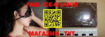 дурь Новодвинск