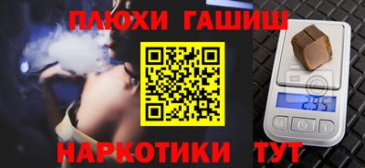 дурь Новодвинск