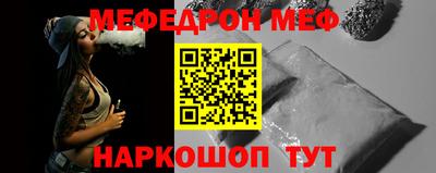 хмурый Новозыбков