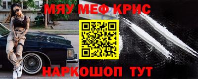 дурь Новодвинск