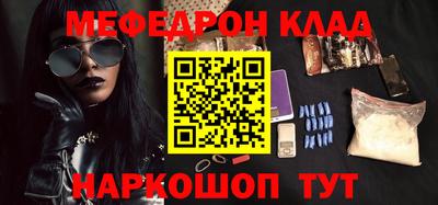 дурь Новодвинск